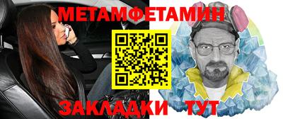 mdpv Апрелевка