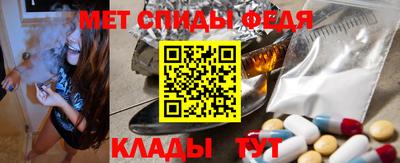 mdpv Апрелевка