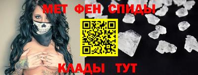 ALPHA PVP Кинель