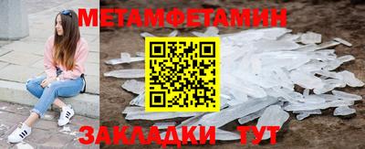 mdpv Апрелевка