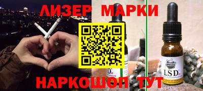 альфа пвп Заводоуковск