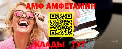 mdpv Жуковский