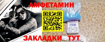 mdpv Жуковский