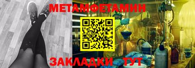 ПСИЛОЦИБИНОВЫЕ ГРИБЫ Заволжье