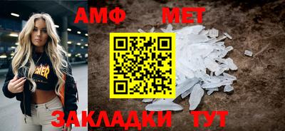 шишки Аргун