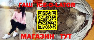 mdpv Жуковский