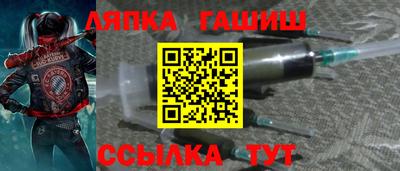 mdpv Жуковский