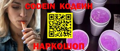 ПСИЛОЦИБИНОВЫЕ ГРИБЫ Заволжье