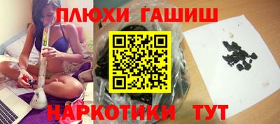 mdpv Жуковский