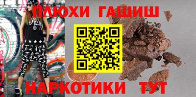 mdpv Жуковский