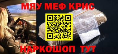 ПСИЛОЦИБИНОВЫЕ ГРИБЫ Заволжье