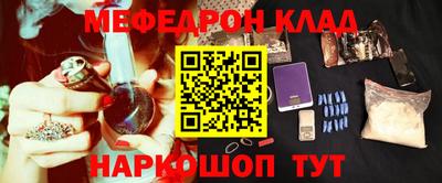 амфетамин Апшеронск