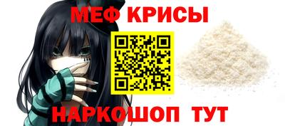 альфа пвп Заводоуковск