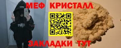 mdpv Апрелевка