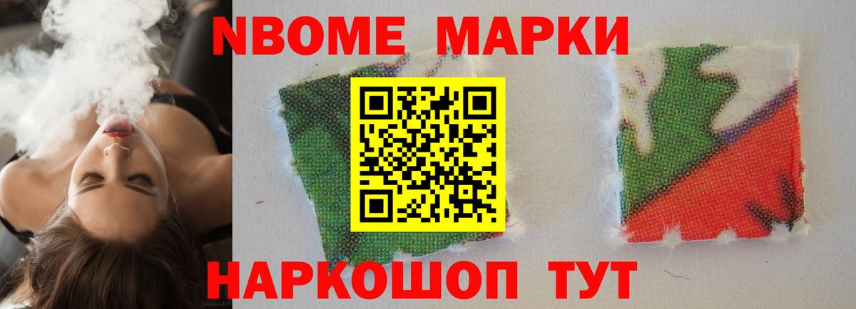 LSD-25 экстази кислота  мега рабочий сайт  Шебекино  Лсд 25 экстази 