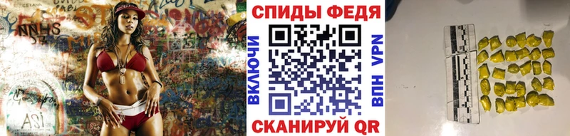 mega как войти  Шебекино  МЕТАМФЕТАМИН пудра 